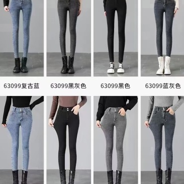 2021女士新款时尚高弹牛仔裤