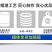 包邮304不锈钢水箱加厚凉水桶家用太阳能水塔楼顶蓄水桶