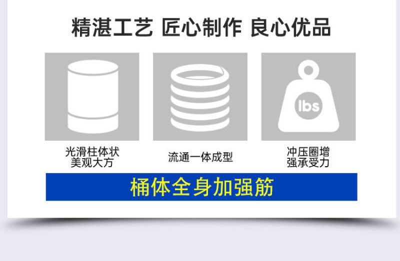 包邮304不锈钢水箱加厚凉水桶家用太阳能水塔楼顶蓄水桶