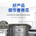 包邮304不锈钢水箱加厚凉水桶家用太阳能水塔楼顶蓄水桶