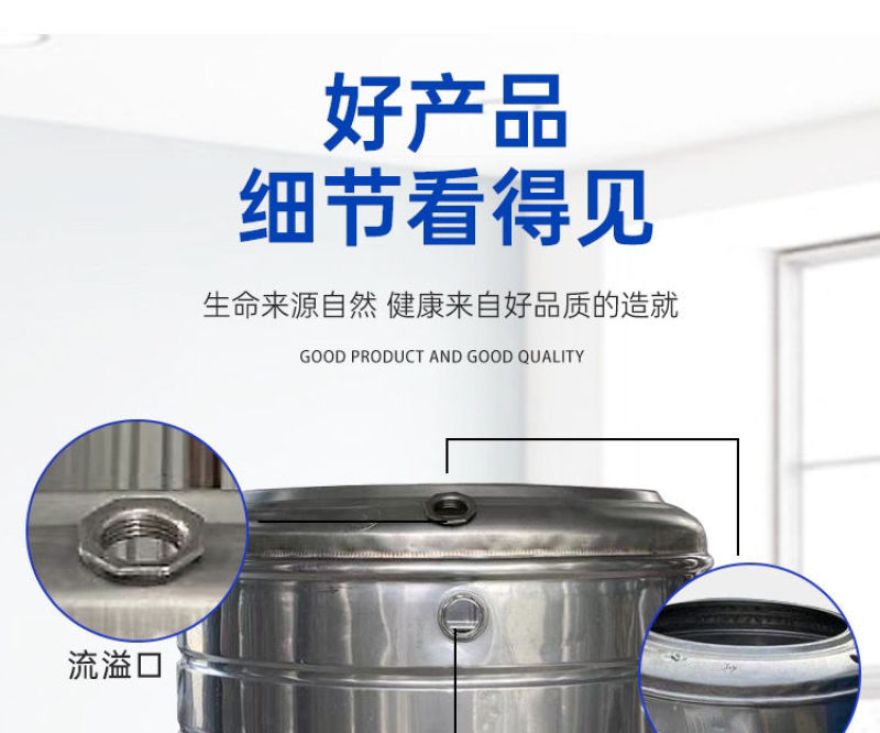 包邮304不锈钢水箱加厚凉水桶家用太阳能水塔楼顶蓄水桶
