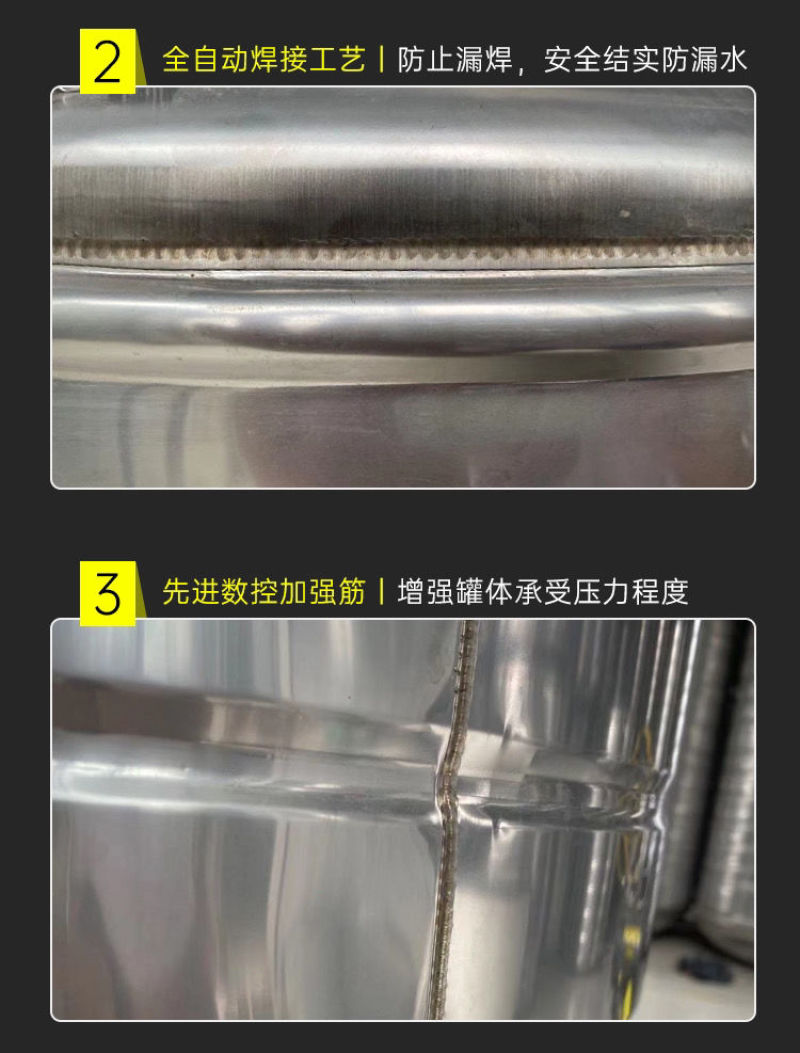 包邮304不锈钢水箱加厚凉水桶家用太阳能水塔楼顶蓄水桶
