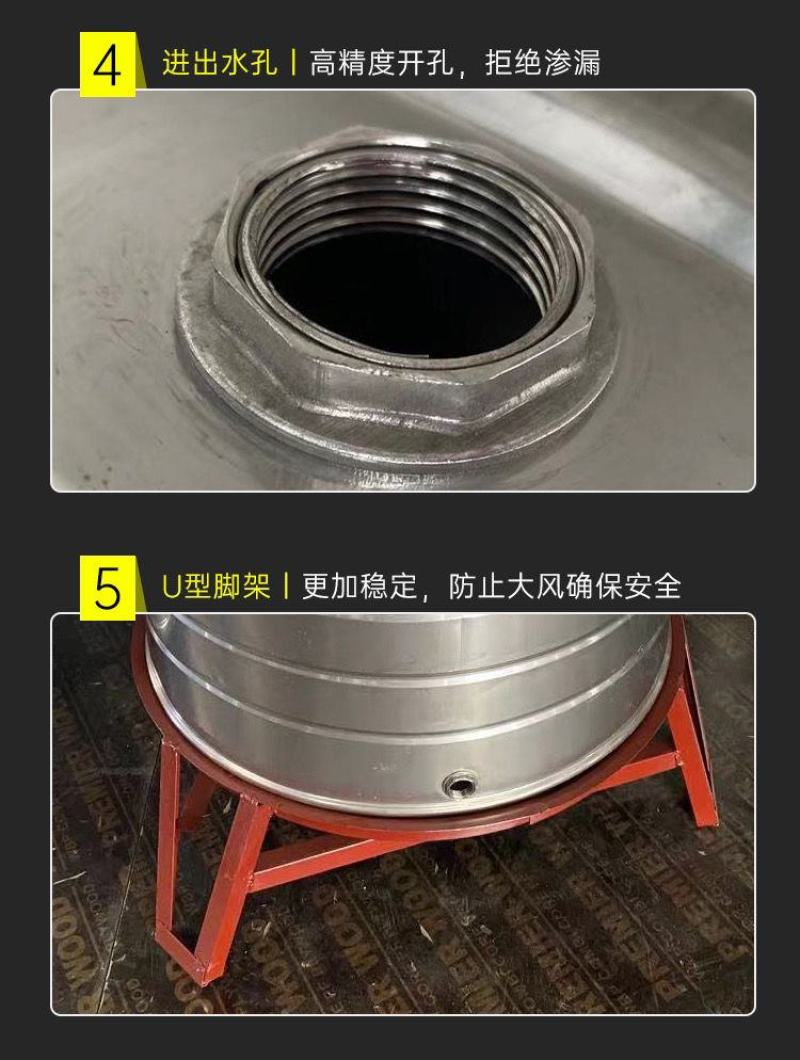 包邮304不锈钢水箱加厚凉水桶家用太阳能水塔楼顶蓄水桶