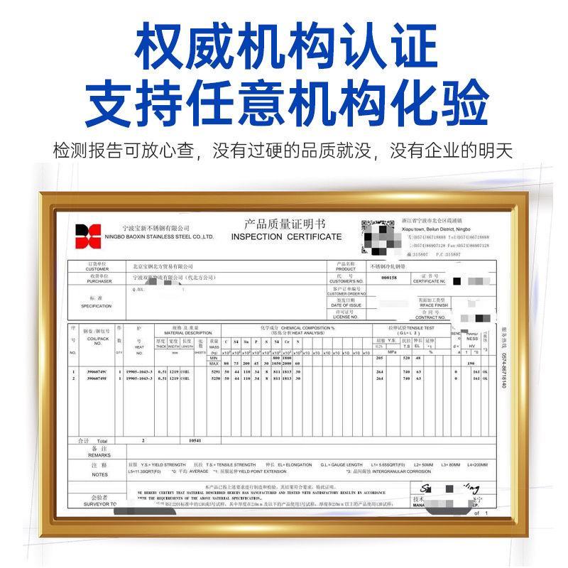 包邮304不锈钢水箱加厚凉水桶家用太阳能水塔楼顶蓄水桶