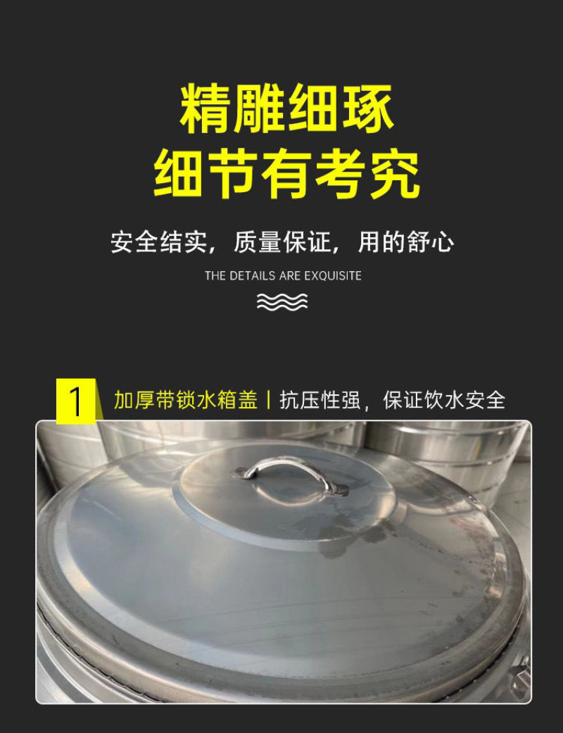 包邮304不锈钢水箱加厚凉水桶家用太阳能水塔楼顶蓄水桶