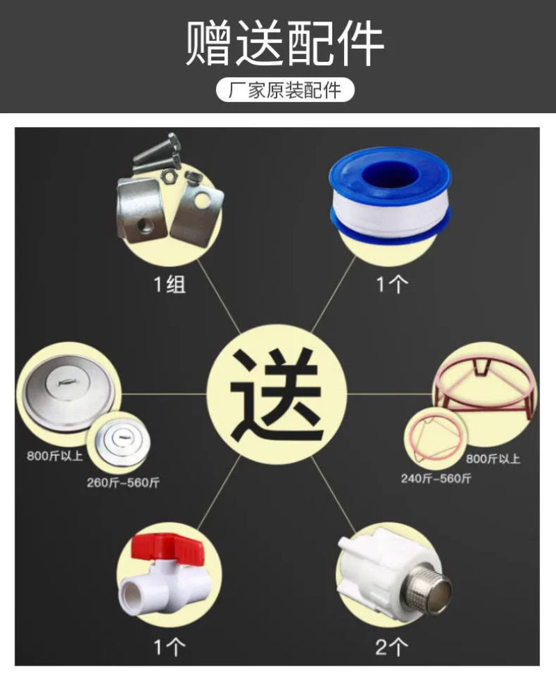 包邮304不锈钢水箱加厚凉水桶家用太阳能水塔楼顶蓄水桶