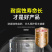 包邮304不锈钢水箱加厚凉水桶家用太阳能水塔楼顶蓄水桶