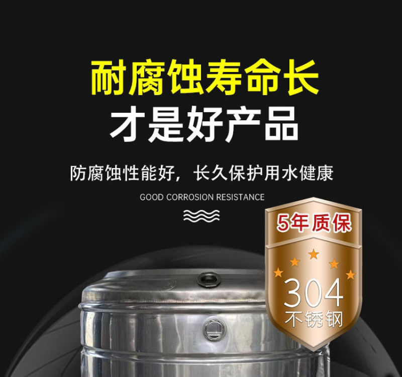 包邮304不锈钢水箱加厚凉水桶家用太阳能水塔楼顶蓄水桶