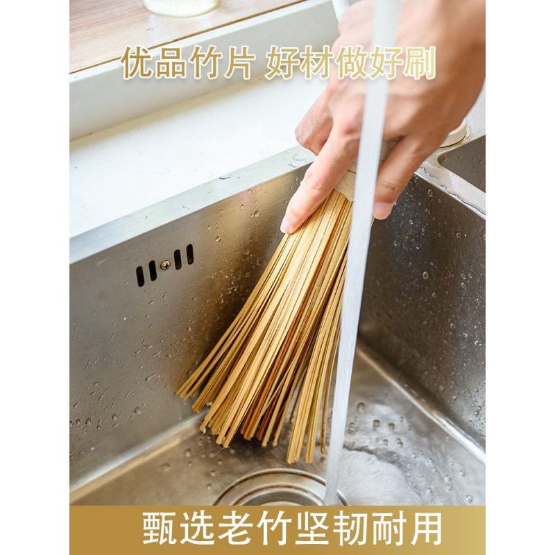 包邮刷锅竹制竹刷子刷锅刷子洗锅刷清洁刷厨房用刷老式铁锅刷