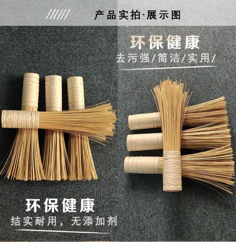 包邮刷锅竹制竹刷子刷锅刷子洗锅刷清洁刷厨房用刷老式铁锅刷