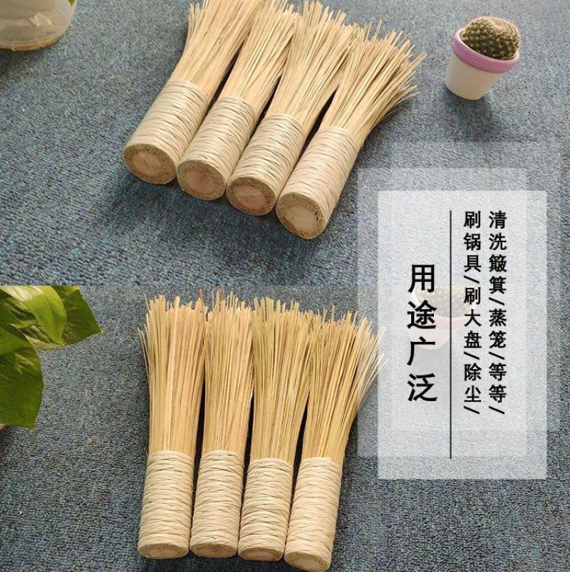 包邮刷锅竹制竹刷子刷锅刷子洗锅刷清洁刷厨房用刷老式铁锅刷