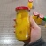 橘子梨子黄桃罐头水果罐头248克*12瓶支持贴牌量大价优