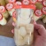 橘子梨子黄桃罐头水果罐头248克*12瓶支持贴牌量大价优