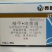 优绘、卉友、赛德福、亮盾，品种齐全，现货发售，量大优惠