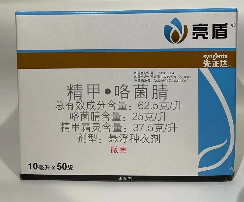 优绘、卉友、赛德福、亮盾，品种齐全，现货发售，量大优惠