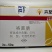 优绘、卉友、赛德福、亮盾，品种齐全，现货发售，量大优惠