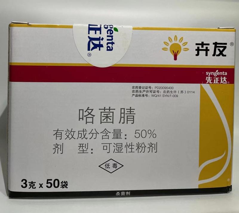 优绘、卉友、赛德福、亮盾，品种齐全，现货发售，量大优惠