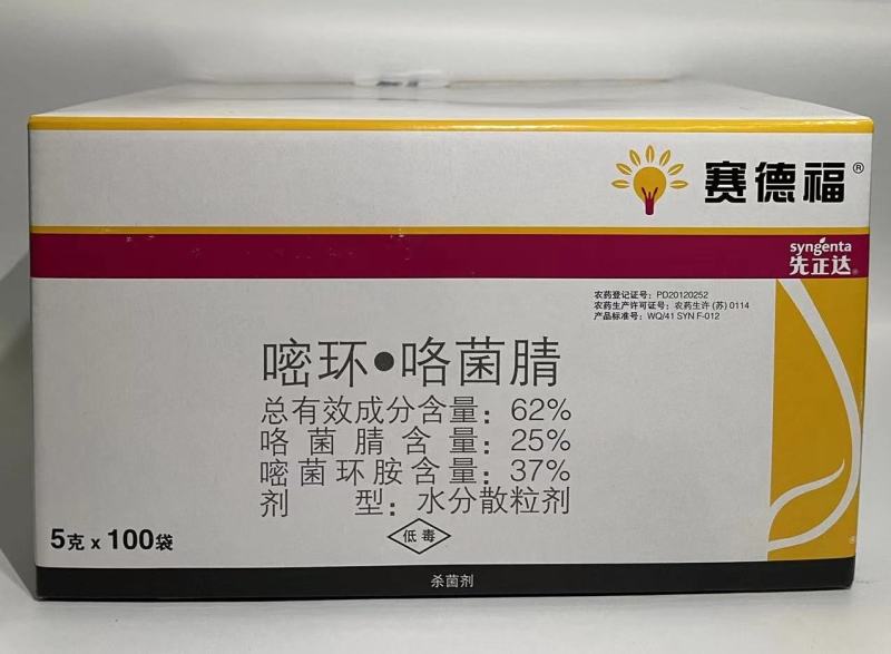 优绘、卉友、赛德福、亮盾，品种齐全，现货发售，量大优惠