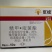 优绘、卉友、赛德福、亮盾，品种齐全，现货发售，量大优惠