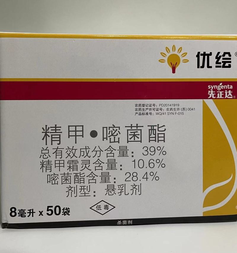 优绘、卉友、赛德福、亮盾，品种齐全，现货发售，量大优惠