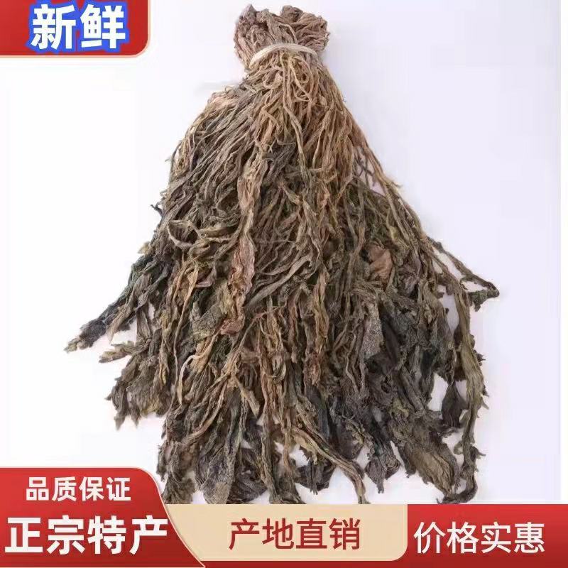 浙江宁波特产雪里蕻梅干菜整颗脱水梅干菜扣肉锅盔的不二选择