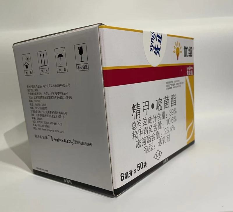 优绘、卉友、赛德福、亮盾，品种齐全，现货发售，量大优惠