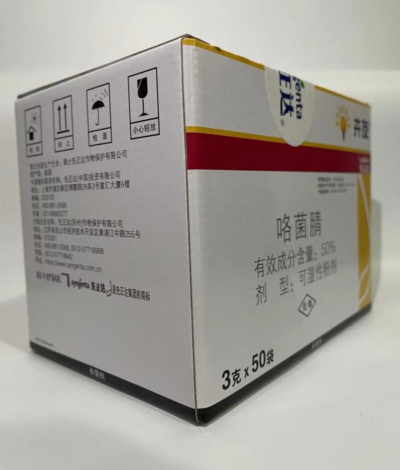 优绘、卉友、赛德福、亮盾，品种齐全，现货发售，量大优惠