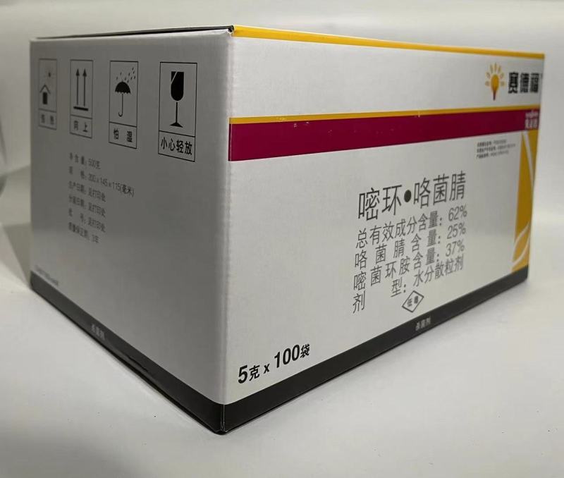 优绘、卉友、赛德福、亮盾，品种齐全，现货发售，量大优惠