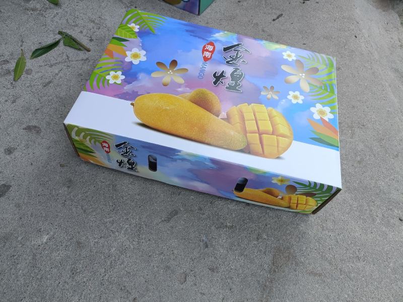 海南精品热带水果一级台龙芒果货源充足价格美丽