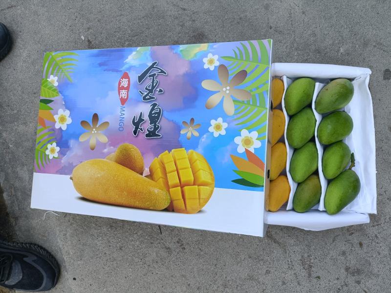 海南精品热带水果一级台龙芒果货源充足价格美丽