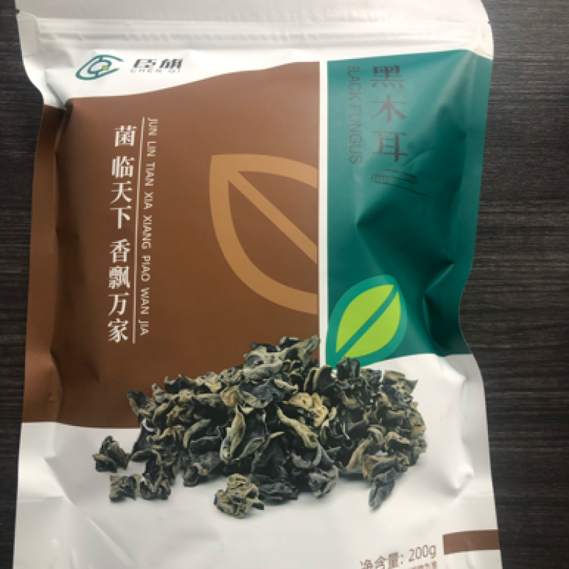 黑木耳