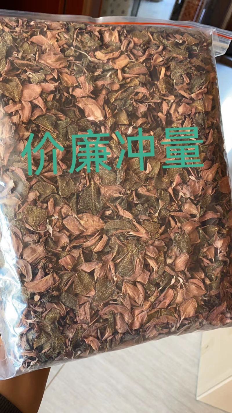 金线莲干品，金线莲干品