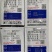 亮盾，进口杀菌剂，微毒悬浮种衣剂，，现货发售，量大优惠