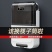 包邮智能消毒筷子筒带盖沥水免打孔防霉壁挂全自动家用