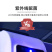包邮智能消毒筷子筒带盖沥水免打孔防霉壁挂全自动家用