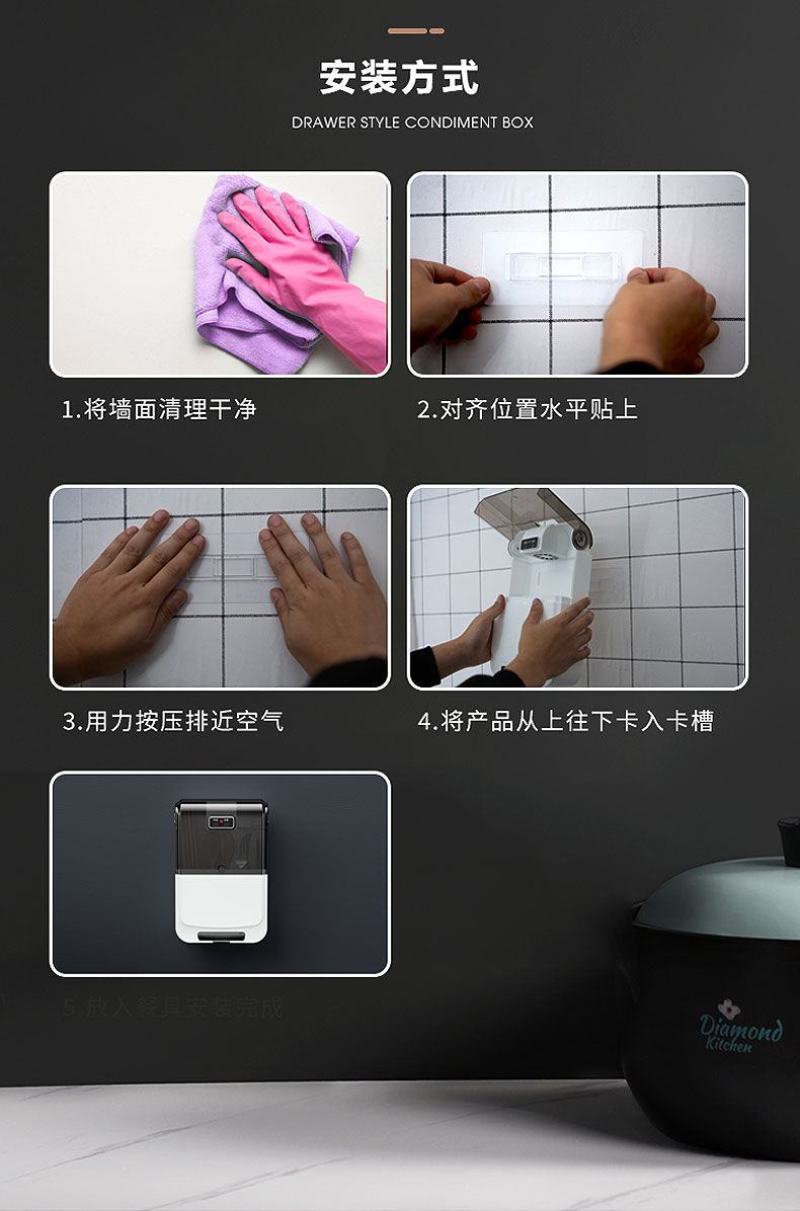 包邮智能消毒筷子筒带盖沥水免打孔防霉壁挂全自动家用