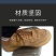 包邮智能消毒筷子筒带盖沥水免打孔防霉壁挂全自动家用