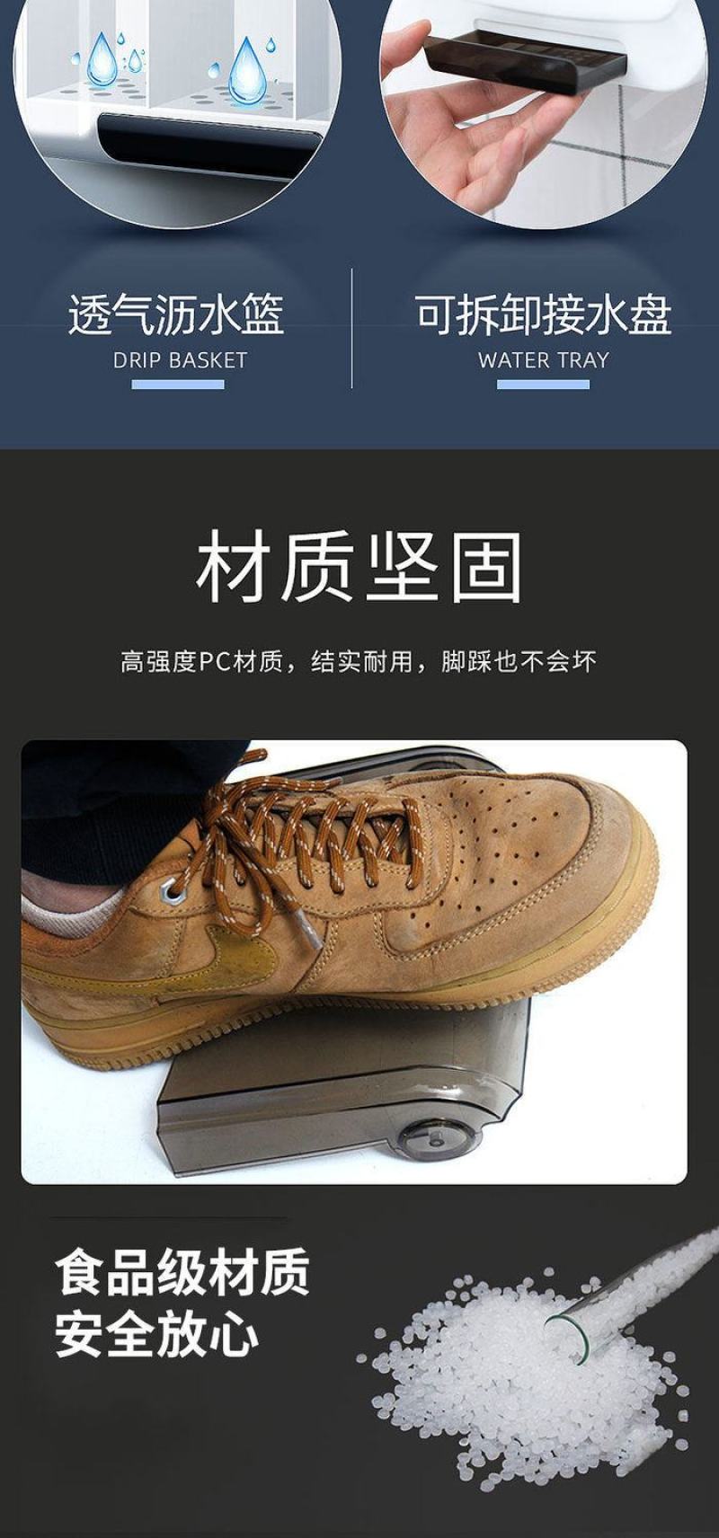 包邮智能消毒筷子筒带盖沥水免打孔防霉壁挂全自动家用