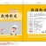 土豆粉皮绿豆粉皮保质保量，自己的工厂生产，资质齐全