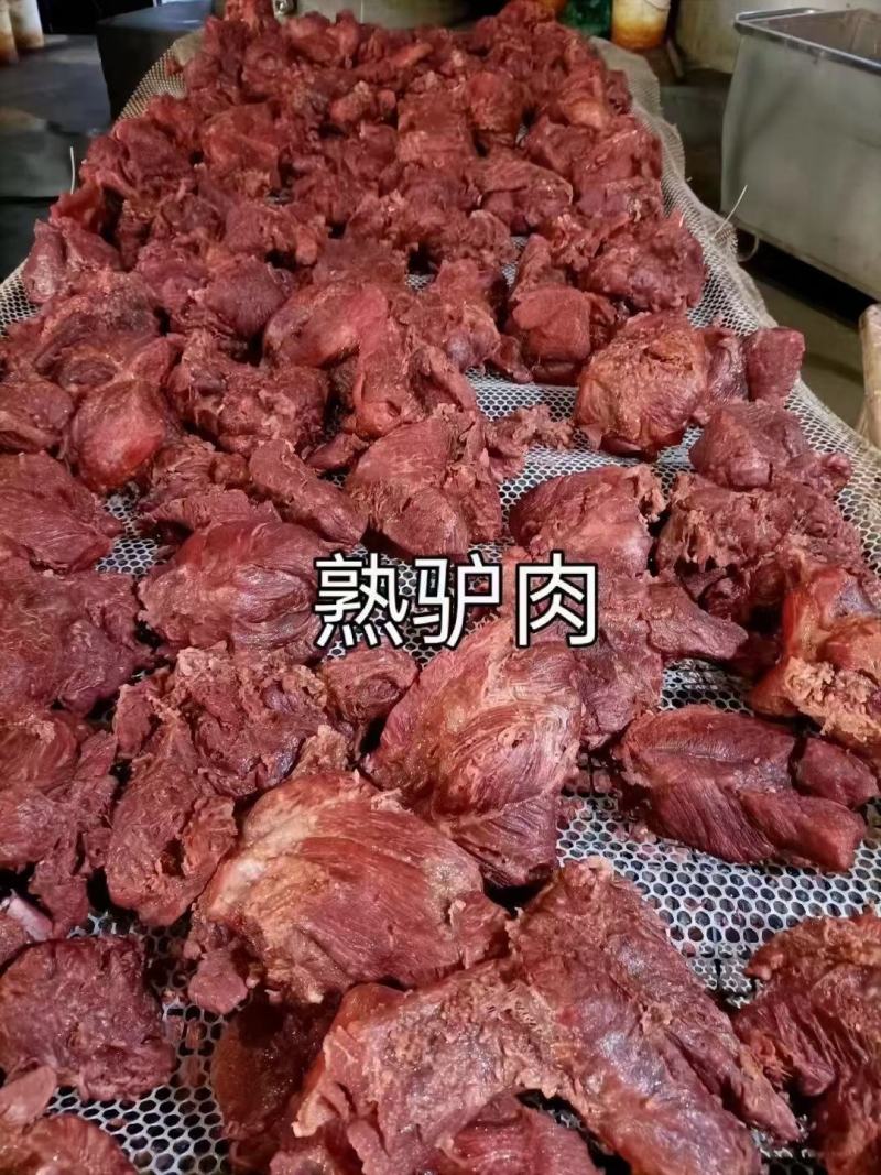 熟驴肉！熟驴鞭！熟驴肚！熟板肠！熟驴心！熟口条！熟驴皮