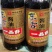东古一品鲜酱500mL×12瓶