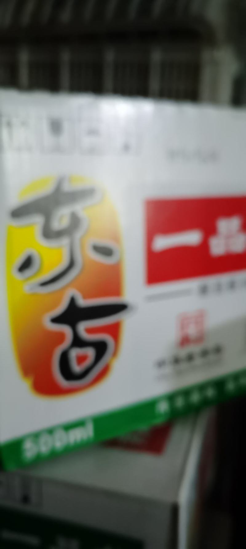 东古一品鲜酱500mL×12瓶