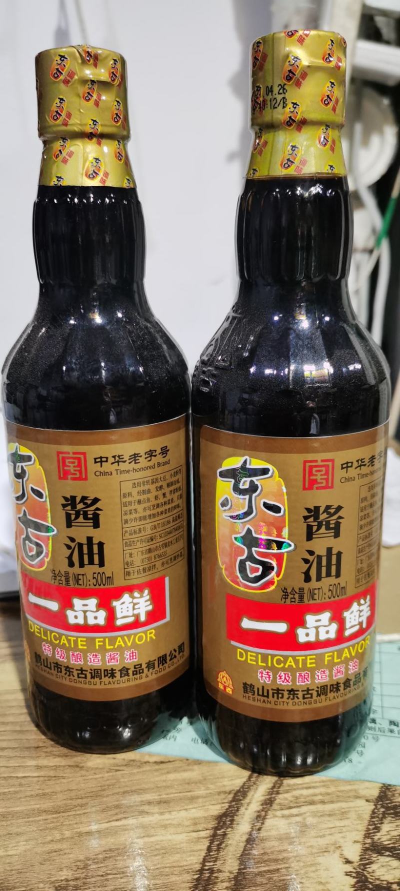 东古一品鲜酱500mL×12瓶
