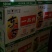东古一品鲜酱500mL×12瓶