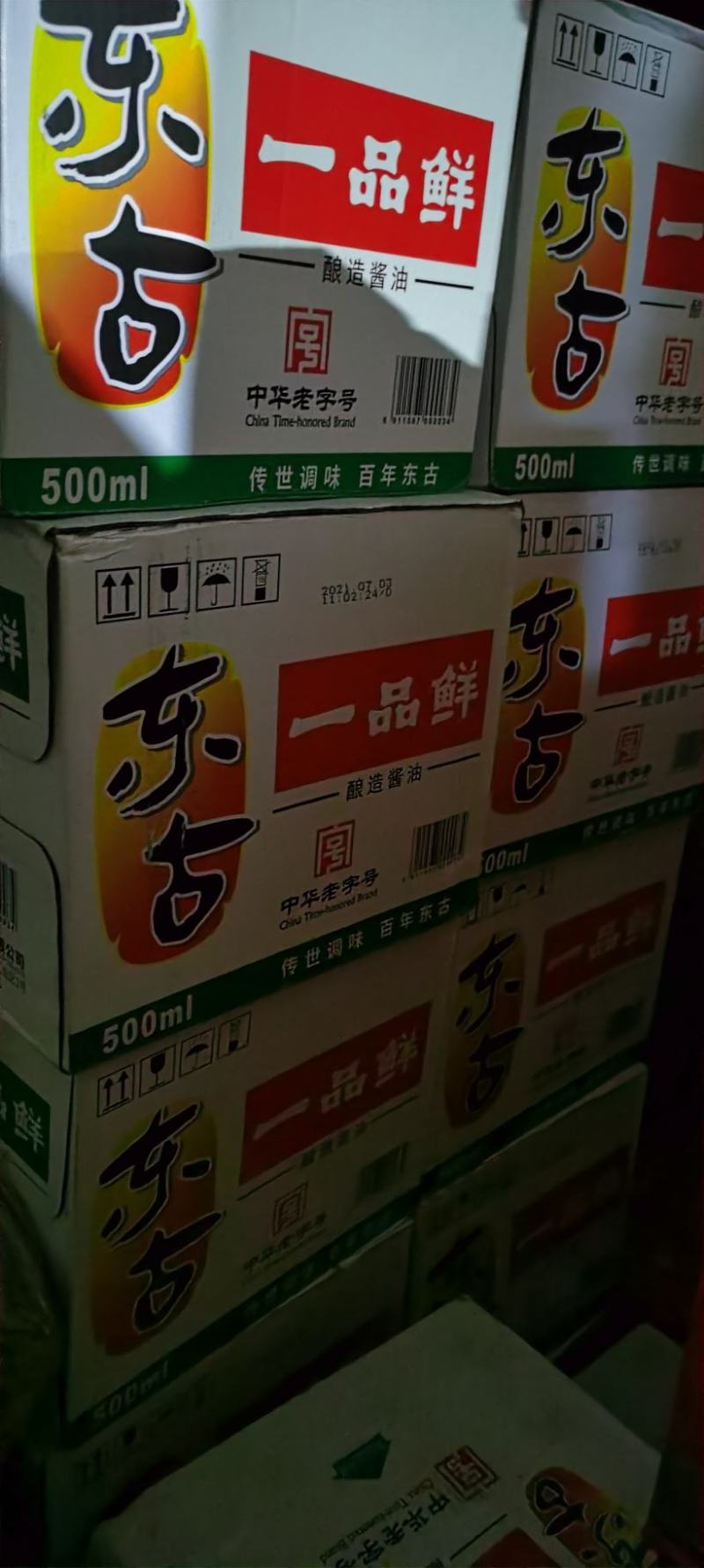 东古一品鲜酱500mL×12瓶