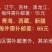 广西柳州特产螺蛳粉(源于1976年的厂家源头特供)，