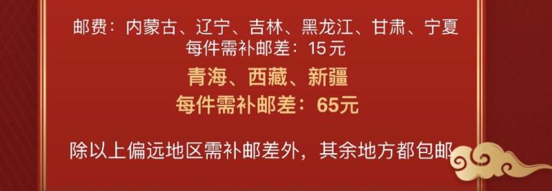 广西柳州特产螺蛳粉(源于1976年的厂家源头特供)，