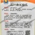 五叶香长丝瓜种子批发早熟高产抗病家庭阳台菜园盆栽四季