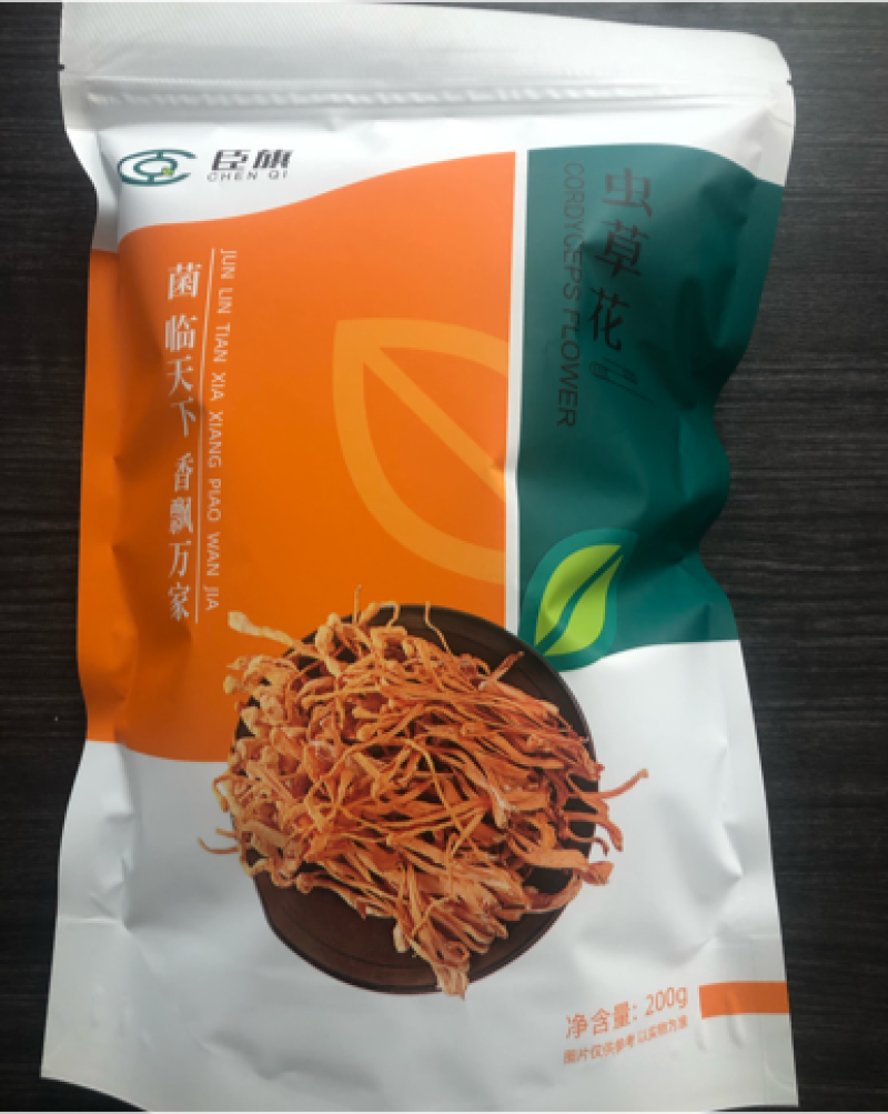 虫草花