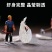 沾化渤海湾鲜虾皮，一件代发电商社区团购对接各大平台